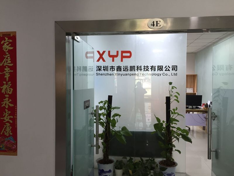 چین Shenzhen Xinyuanpeng Technology Co., Ltd. نمایه شرکت